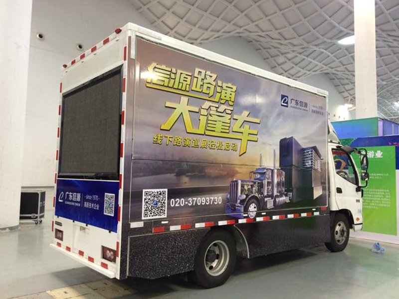 如何挑选满意的汽车？车信源商务带你入门