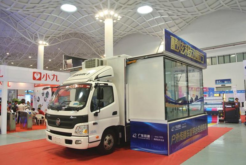 成都汽车信息咨询：帮你轻松选车购车