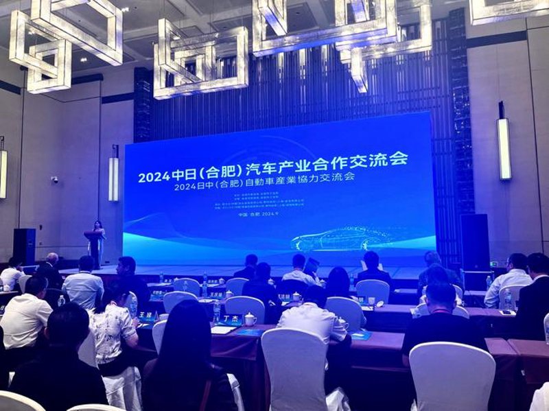 成都汽车信息咨询